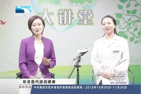 明星暴瘦！怎么办到的？医生说：按我的方法来，轻松瘦50斤！视频封面