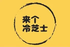 10个冷知识：什么花可以用来形容男人？图片