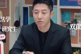 评分狂跌的职场真人秀，何炅撒贝宁都拦不住这节目作妖图片