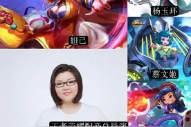 盘点王者荣耀配音那些最让你不可思议的声优大大！图片