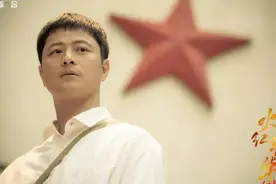 电视剧《火红年华》中主要人物姓名中所缊含的文学寓意与政治寓意图片
