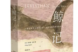 10本“小众”却好读的书，推荐给爱书的你！图片