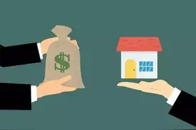 江西省赣州市全款买二手房流程图片