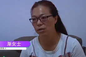 女子去度假村泡温泉，下水后突然开始流血，女子：走路都带血印子图片