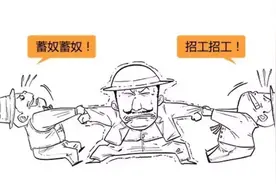 美国往事2：美国是如何从一个小地方变成现如今的版图的？图片