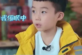 9.2分宝藏国产综艺！笑点密集从头嗨到尾，没人看太可惜图片