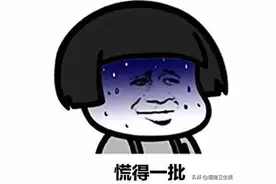 长了息肉要不要切？癌变几率有多大？看完你就有数了图片