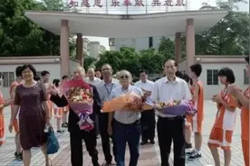 广东恩平第一富豪：在国外打拼大赚百亿，回国积极为家乡捐款图片