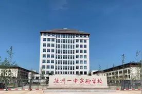 抚州一中实验学校招生问答图片