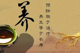 养生保健师到底有多吃香你都知道吗？图片