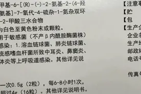 手机里竟然隐藏个“望远镜”清晰又好用，不会用太可惜了图片