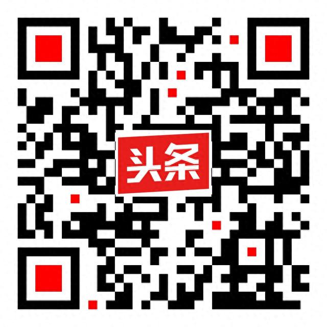pos机套现违法吗怎么处理，明确依据pos机套现构成犯罪吗 配图02