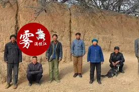 农村大龄男青年的被窝，到底该咋个暖法？图片