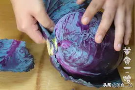 凉拌紫甘蓝做法，跟我学保证酸甜脆口又凉爽开胃，比泡菜简单好吃图片