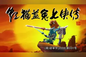 盘点那些儿时的动画周边玩具，能完整拥有最后一个的都是孩子王图片