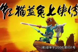 盘点那些儿时的动画周边玩具，能完整拥有最后一个的都是孩子王图片