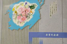 校园回忆杀：折风铃，折千纸鹤，留言同学录，80后的你可还记得？图片