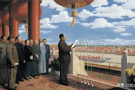 “中华人民共和国”这个名称是毛泽东的创造图片