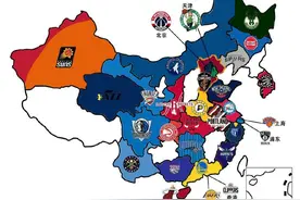 脑洞大开！如果把NBA球队对应到中国地图上图片