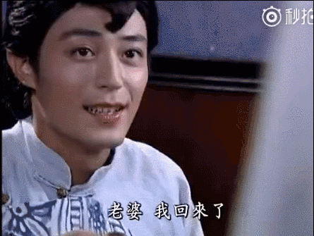 《武十郎》播出14年，女二成热搜女王，女五险毁容凭《知否》翻红