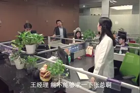 说好的陪妈过年，妈妈却这样说......图片