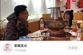 一首如梦令，被这个男人圈粉图片