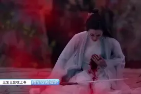 《枕上书大结局》：缈落被帝君和凤九看傻了，打个架还谈情说爱图片