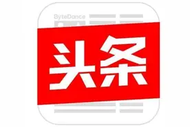 入牢女婿欠下货款 岳父承诺是否有效？图片