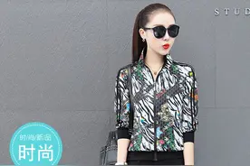 时尚印花休闲运动套装两件套图片