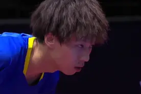 24岁国乒世界冠军惨遭横扫！失误不断也不喊，球迷吐槽：丢魂了图片
