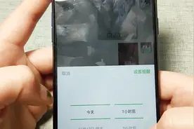 微信好友发的一句话，如何设置提醒？只需长按消息设置