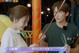 男友花20万不买钻戒却送琴弓，张雨绮：你哪来的钱，日子不过了？图片