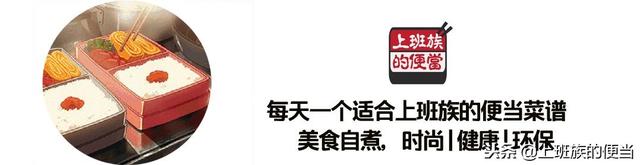 自制珍珠奶茶的家常做法（想喝珍珠奶茶不用买）