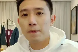 斗鱼“海王”男主播自曝约过五位以上女主播 其中一个代号是蘑菇图片