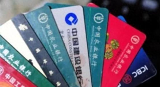 借记卡是什么卡利息多少，借记卡的利息是什么意思 配图01