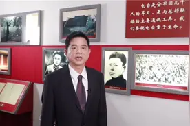 李白烈士故居“电波中永生”情景课堂入选“全国文化遗产云传播（云讲堂）十佳项目”图片