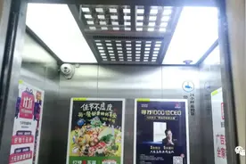 让人牵挂的成都电梯烧伤女婴，有好消息图片