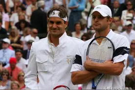 球迷心中的意难平—2009年温网决赛，罗迪克第8次败给费德勒图片