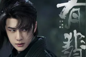 赵丽颖和王一博拥抱的画面太甜了！两人眼神暗戳带电，一眼千年图片