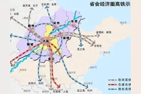 世界上有史以来最难产的铁路–邢济铁路惊现济南都市圈规划图片