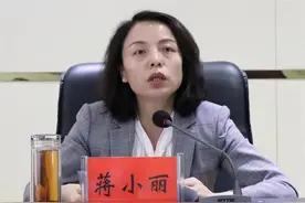 拥有县市省三级共青团“一把手”经历的她履新职图片