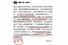 大厂的offer，工资究竟有多香？及入职大厂的建议图片