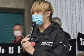 台湾“凤梨王子”搏出位信口开河 台网红：恐引起大陆民间抵制台湾农产品图片
