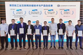 分布式存储赛道迎来战略机遇期，企业、投行、研究机构等纷纷入局图片
