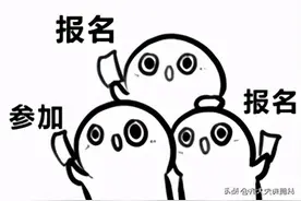 医生劝退了80%割包皮的男孩！其实最想割你包皮的人是你妈……图片