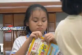 11岁女儿在家像佣人一样，每天有做不完的家务，妈妈：看着她就烦图片