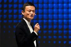 马总再现神预言，2021年后，3个行业比房地产更加有前途图片