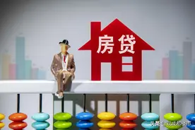 房贷提前还款如何操作？哪些情况不适合提前还款？图片