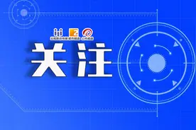 定了！4月开通图片