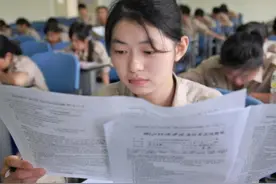 这4大证书含金量很高，学生只要考下其中一个，毕业后就业不用愁图片